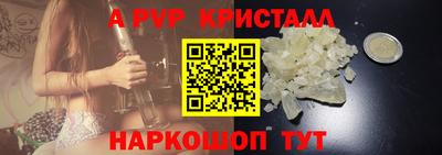 гашик Кумертау