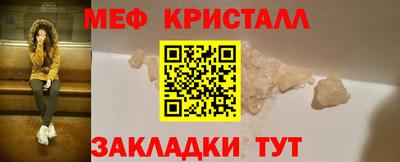 соль курить ск Кунгур