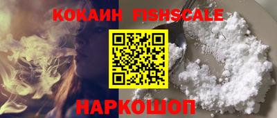 экстази Кулебаки