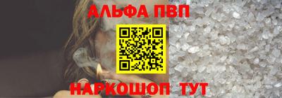 гашик Кумертау