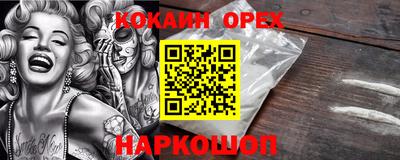 гашик Кумертау