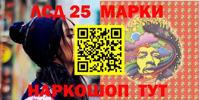 экстази Кулебаки