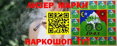 соль курить ск Кунгур