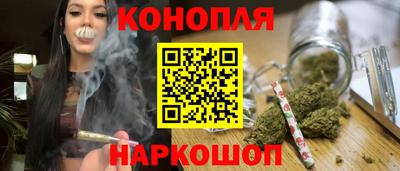 соль курить ск Кунгур