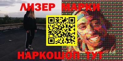 экстази Кулебаки