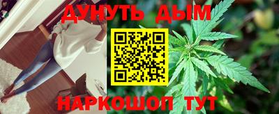экстази Кулебаки