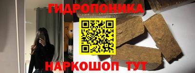 экстази Кулебаки