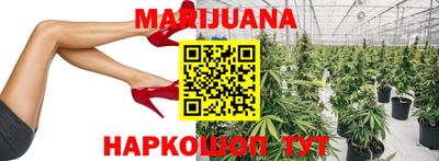 соль курить ск Кунгур