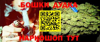 гашик Кумертау