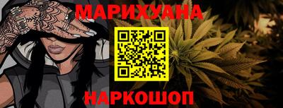гашик Кумертау