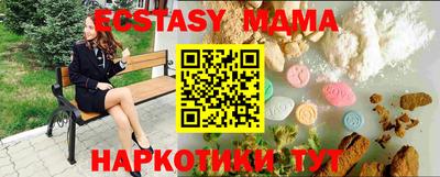 гашик Кумертау