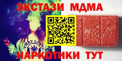 гашик Кумертау