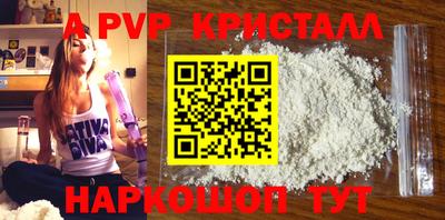 экстази Кулебаки