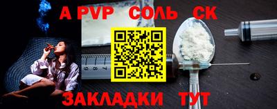 гашик Кумертау