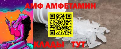 соль курить ск Кунгур