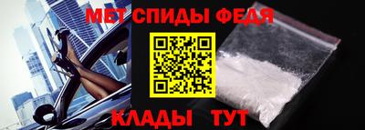 экстази Кулебаки