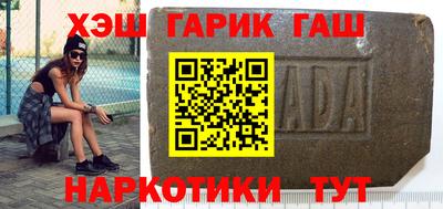 соль курить ск Кунгур