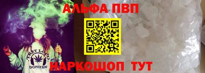 соль курить ск Кунгур