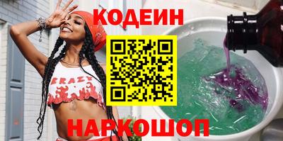 гашик Кумертау