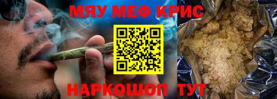 экстази Кулебаки