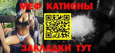 гашик Кумертау