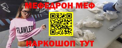 гашик Кумертау