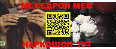 гашик Кумертау
